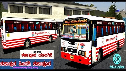 kkrtc livery | NEW KSRTC BUS MOD FRONT DOOR | KSRTC BS3 BUS MOD #ksrtc #livery #new #trending #bus