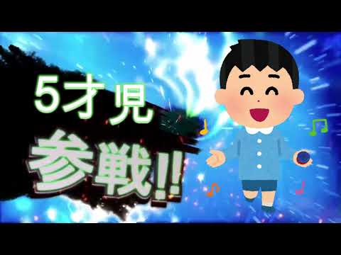 [DbD]デドバイあるある参戦！！第二弾！