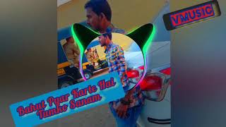 Bohut Pyar Karte Hain Dj NewVersion(Emotional Love Story) Rahul Jain | NewVersion Music |Songs 2020