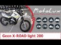 Geon X-Road 200 light відео огляд мотоцикла || Геон Х роад 200 лайт видео обзор