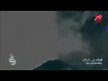 الإعلان التشويقي لبرنامج رامز مجنون رسمي 
