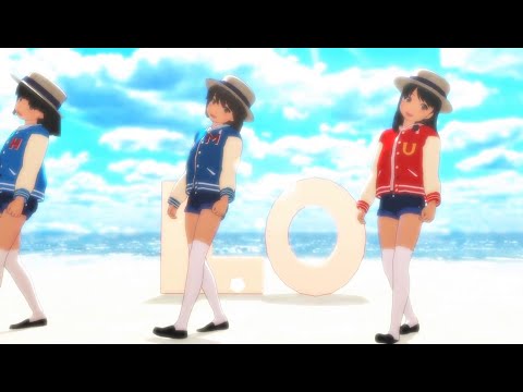 ビューティフル・ネームGodiego