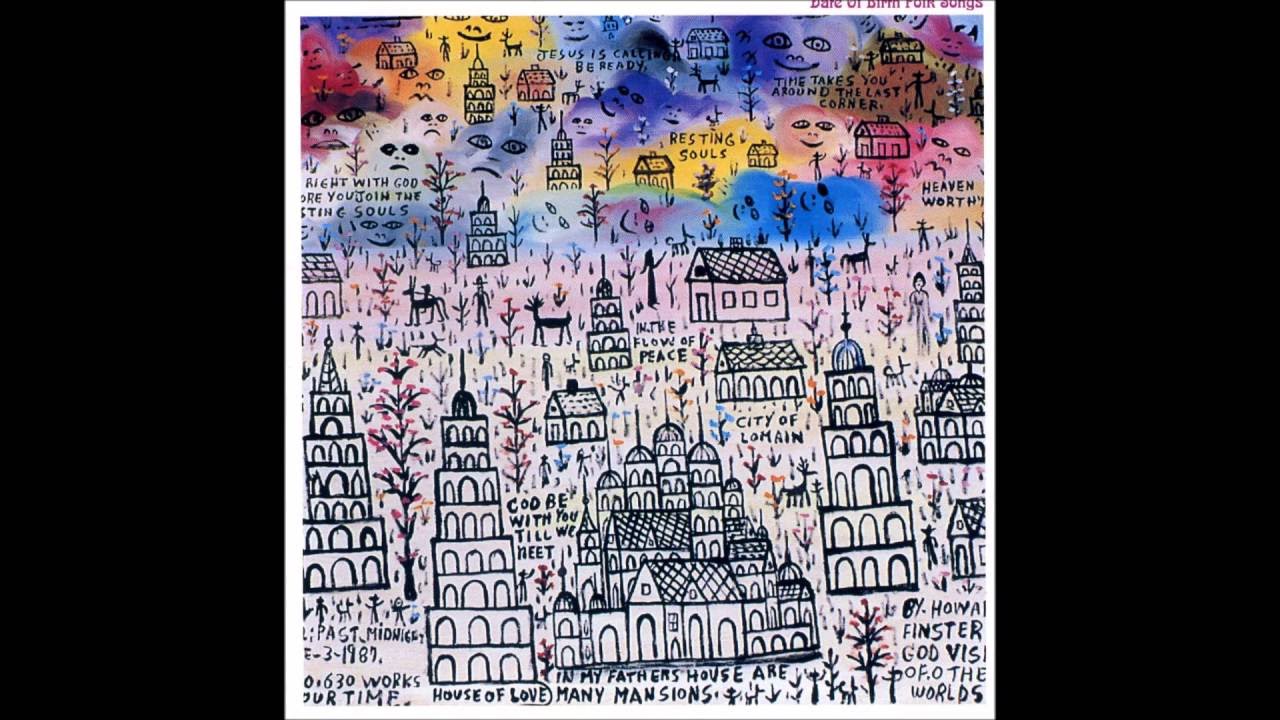 スーパーラウンジグソフトウェア - PS1