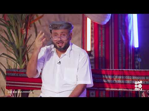 أهل أمتهايم للشاعر محمد أفلح طائر أمغرب