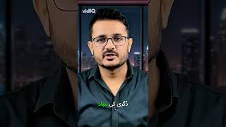 Sales Jobs in Dubai: Earn 8K-15K AED Without Degree