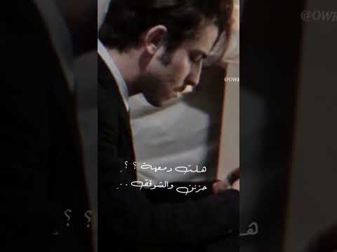 الليل دمعه حزن والشوق