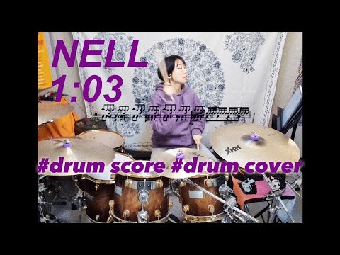 1:03 - NELL(넬)