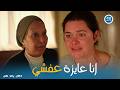 كان ياما كان ح9 المصاريف والبنك والقرض دوامة مصطفى عشان خاطر فرح