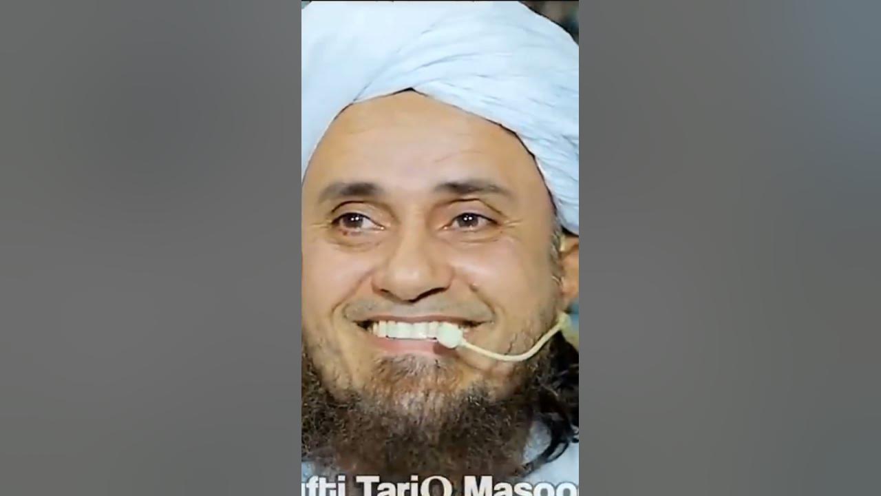 halal-or-haram-mein-farak-karein-islamicshorts-muftitariqmasood