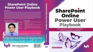 Get site template id sharepoint 2019 using powershell | #SharePoint2019, #SiteTemplate