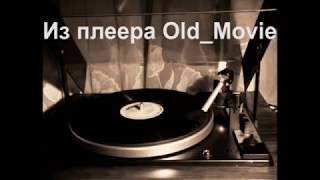 The Millionaires - Tango Motion