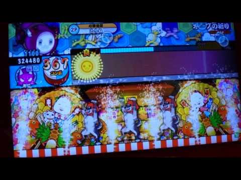 【太鼓の達人レッド】オーブの祈り【ドロでたフル】