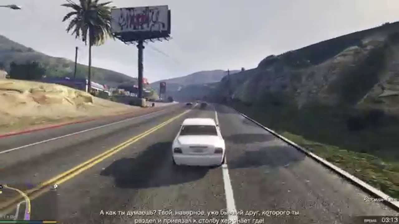 GTA 5 - Random Event: Stag Do Running Man