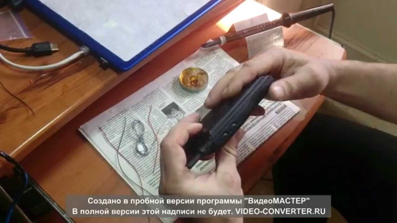 Recover battery MOTOROLA MicroTAC GSM International 8900