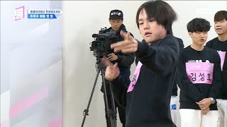 [HOT]  A liberal step ,언더 나인틴 20181124