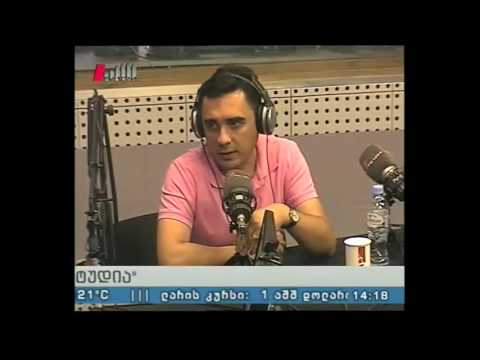 \"ღია სტუდია\" 03.08.16  საგზაო მოძრაობის უსაფრთხოება