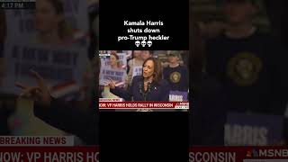 Kamala shuts down pro-Trump heckler 💀💀💀