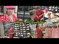 A diverse vlog from abroad great purchases and discovering new shops mp3