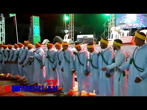 3 فرقة أحواش تانسيمت تتألق بساحة مهرجان الخروب للمنظم بجماعة إيمولاس اقليم تارودانت 26 10 2024 3 فرقة أحواش تانسيمت تتألق بساحة مهرجان الخروب للمنظم بجماعة إيمولاس اقليم تارودانت 26 10 2024