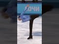 Oh Yuzuru 😍 #shorts
