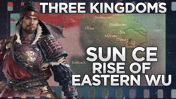 Sun Ce and Establishment of Eastern Wu - Three Kingdoms DOCUMENTARY - DayDayNews