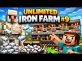 HOW TO MAKE UNLIMITED IRON FARM 😎 | MINECRAFT 🎮
