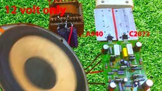 Diy Amplifier Darlington A940 C2073 Transistor B Amplifier