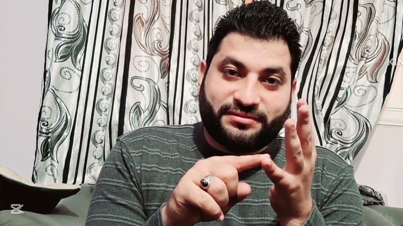 والله يحب المحسنين