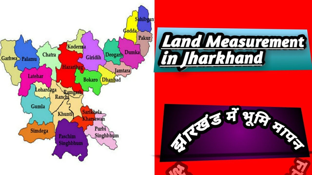 Land Measurement in JharkhandAcreDismilKathaDhurBighaHectare