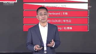openEuler Virtual Summit 2020 Keynote