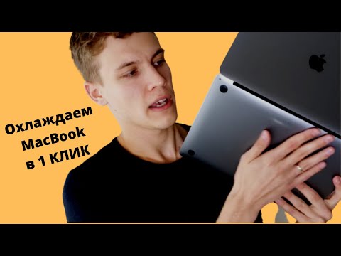 Видео: Если вы покупаете iMac Pro или ожидаете реорганизации Modular Mac Pro?