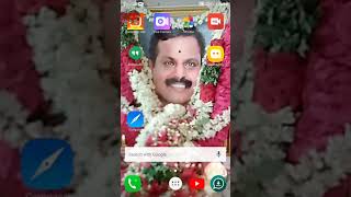 How to install the red box TV in Tamil