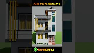 Small 4 Bedroom House Plan