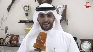 الرماية تكرم أبطالها  تحفيزا لهم قبل خوض أولمبياد طوكيو screenshot 3