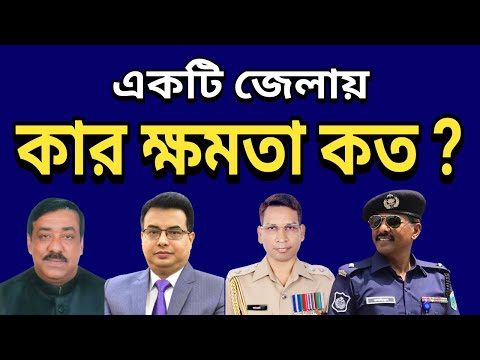 ভিডিও: সরিষার পাঁচটি ক্ষমতা