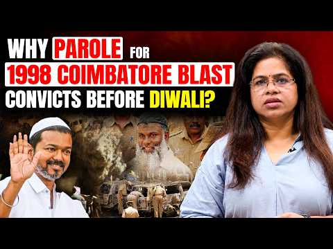 TVK govt grants parole to five 1998 Coimbatore blast convicts - Organiser Weekly