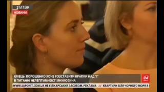 tk24 20161019 2100 012