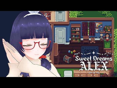 【Sweet Dreams Alex】お買い物だね、アレックス