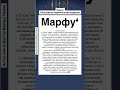 Марфу‘ المَرْفوع.