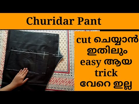 Normal churidar pant cutting in few minutes/simple trick for Churidar Pant cutting/Twinkle designs