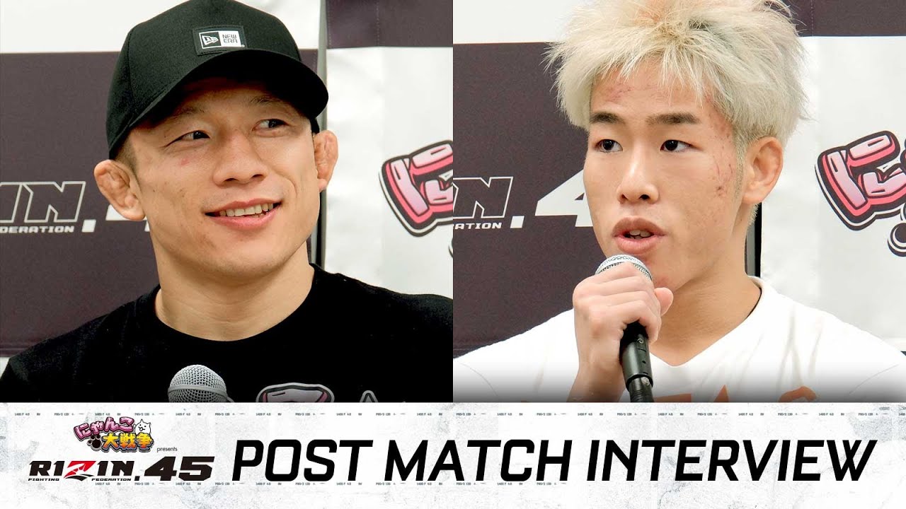 RIZINグローブ　堀口恭司選手、神龍誠選手直筆サイン入り　2023年RIZIN 試合結果】にゃんこ大戦争 presents RIZIN.45 第17試合／堀口