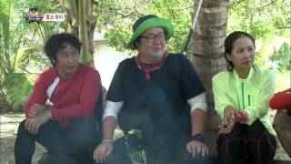 정글의법칙 in 캐리비언 130816 #8(5)