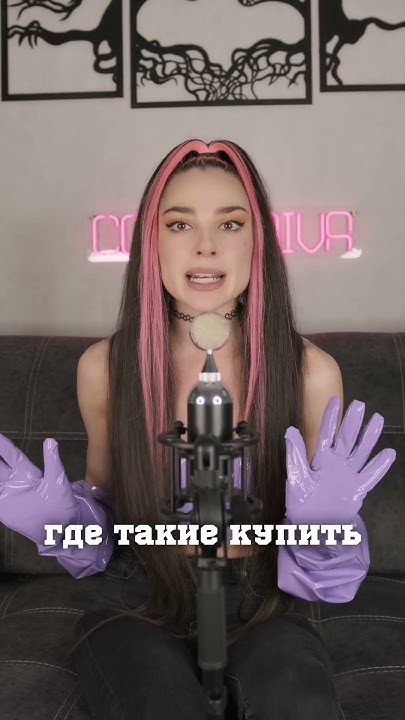 Pedro Pedro Pedro | Педро-Педро-Педро на русском - YouTube
