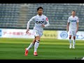 【3月13日FC町田ゼルビア戦】DAZNハイライト の動画、YouTube動画。