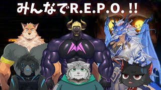 【R.E.P.O.】【コラボ】二回目の！R.E.P.O. コラボ！【ゆうにゃー_Vtube/ケモノVtuber】