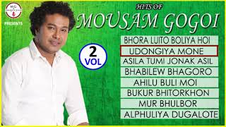 HITS OF MOUSAM GOGOI | VOLUME 2 | MOUSAM GOGOI
