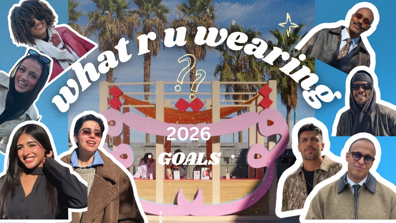 شنو الناس لابسه ب قوت ماركت؟