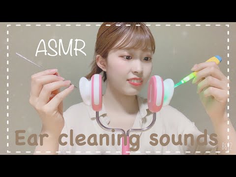 【ASMR】ごりごり耳かきする音。?光る耳かき/ステンレス耳かき/音フェチ/ear cleaning