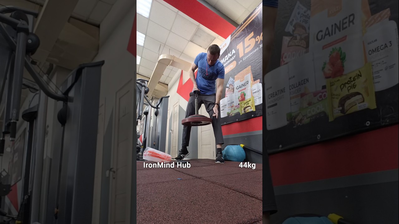 02.03.25 IronMind Hub