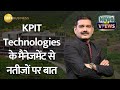 Kpit techs financial breakthrough ceo kishor patil talks expansion  innovation